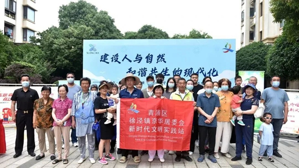 微信图片_20230609124138.jpg