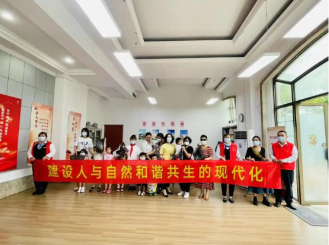 微信图片_20230609125330.png
