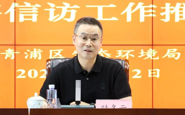 微信图片_20230626092953.jpg