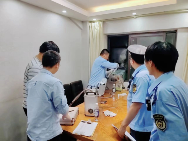 微信图片_20230711085723.jpg