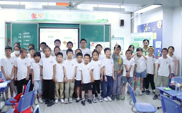 微信图片_20230720102104.jpg