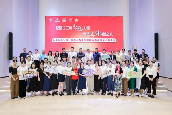 微信图片_20230911131124.jpg