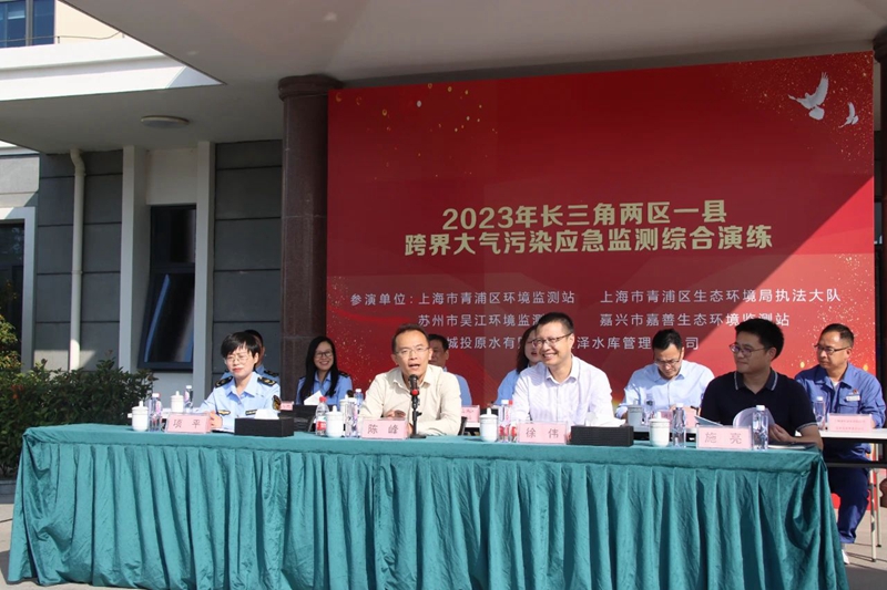 微信图片_20231020101559.jpg