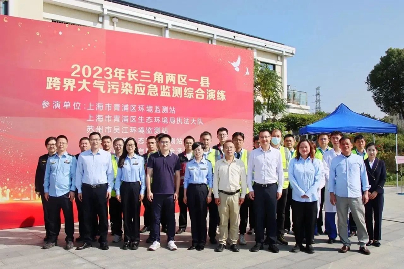 微信图片_20231020101742.jpg