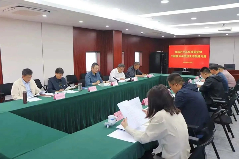 微信图片_20231020102419.jpg