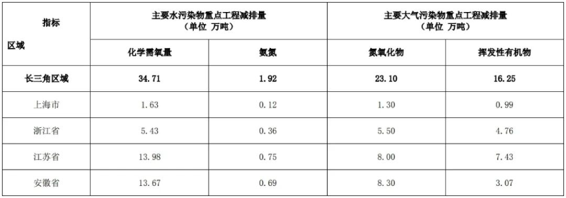 微信图片_20231220104938.jpg