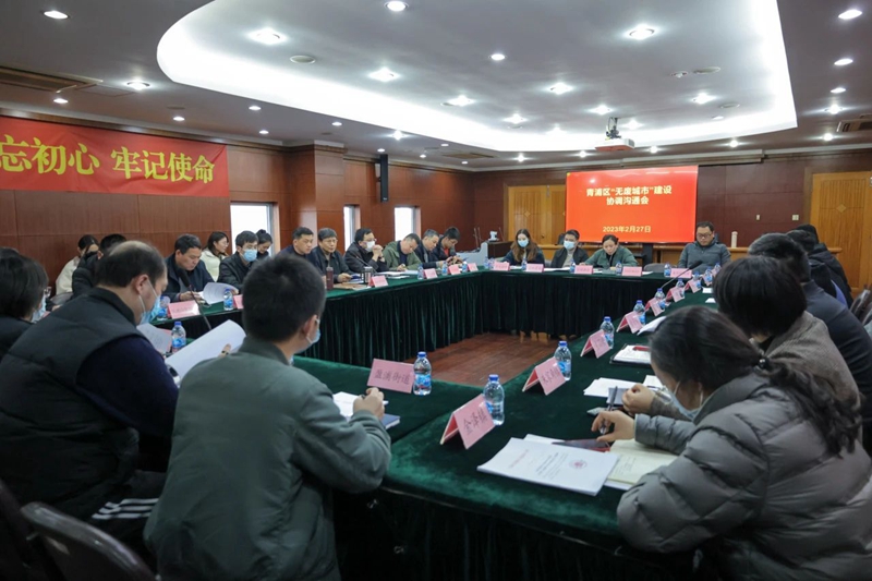 微信图片_20240111105216.jpg