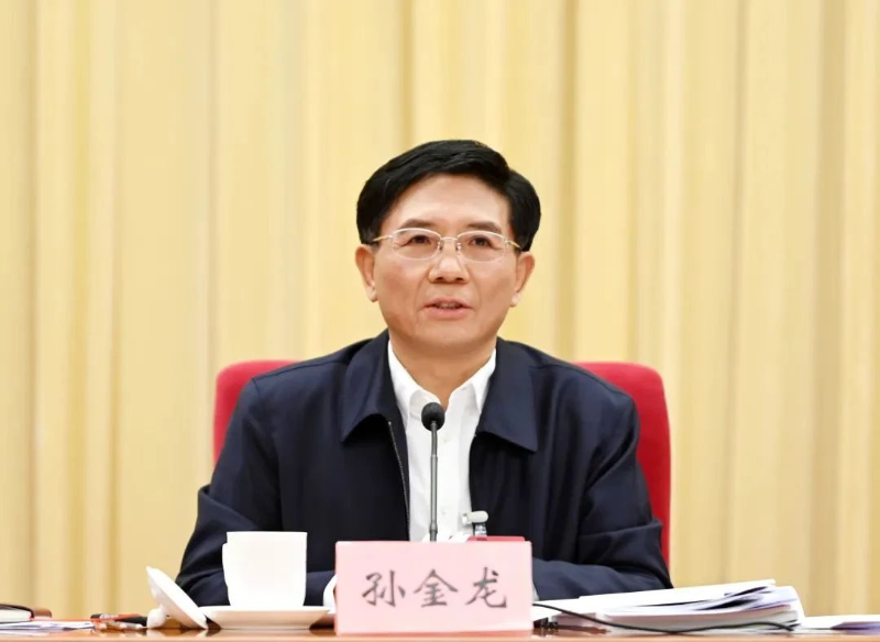 微信图片_20240209093532.jpg