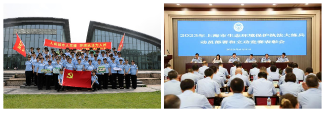 微信图片_20240301101855.png