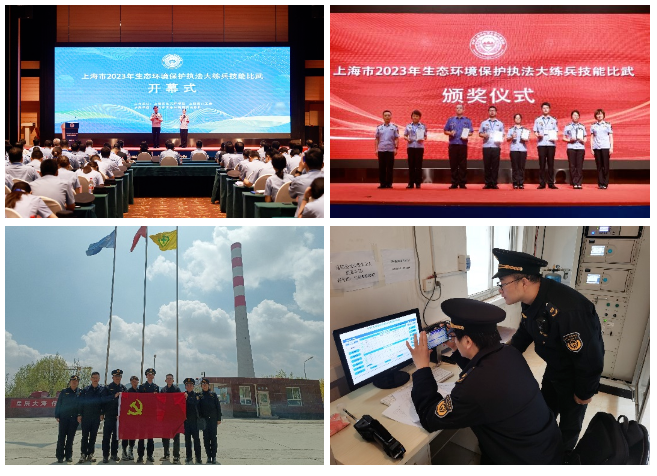 微信图片_20240301101654.png