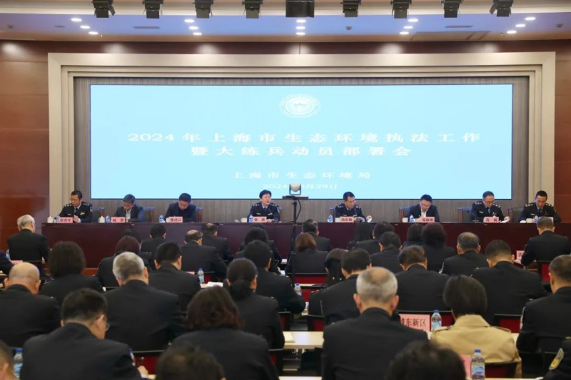 微信图片_20240403091758.jpg