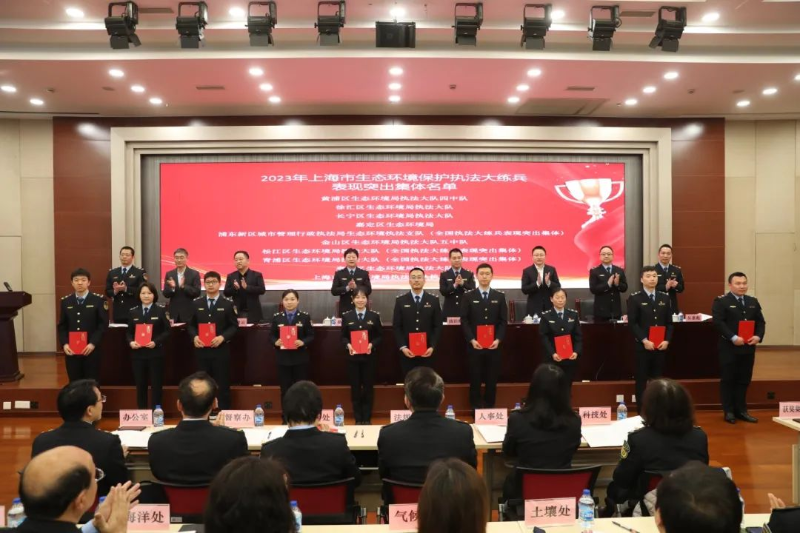 微信图片_20240403091803.jpg