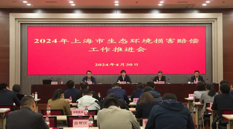微信图片_20240508101008.jpg