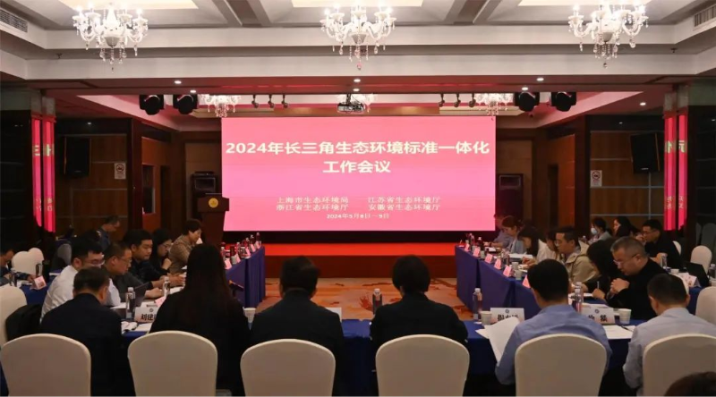 微信图片_20240514101913.jpg