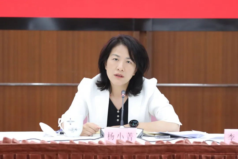 0603_140520_396.jpg 微信图片_20240603141928.jpg