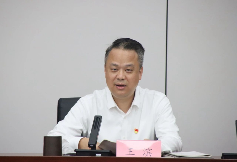 微信图片_20240708143141.jpg