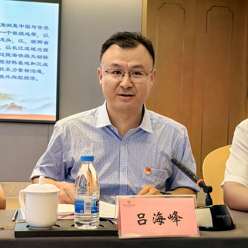 微信图片_20240726132224.png