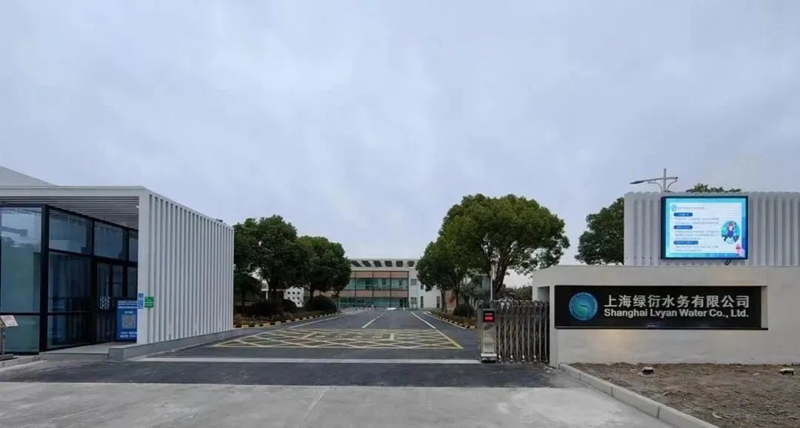 0731_094753_581.jpg 微信图片_20240731094740.jpg