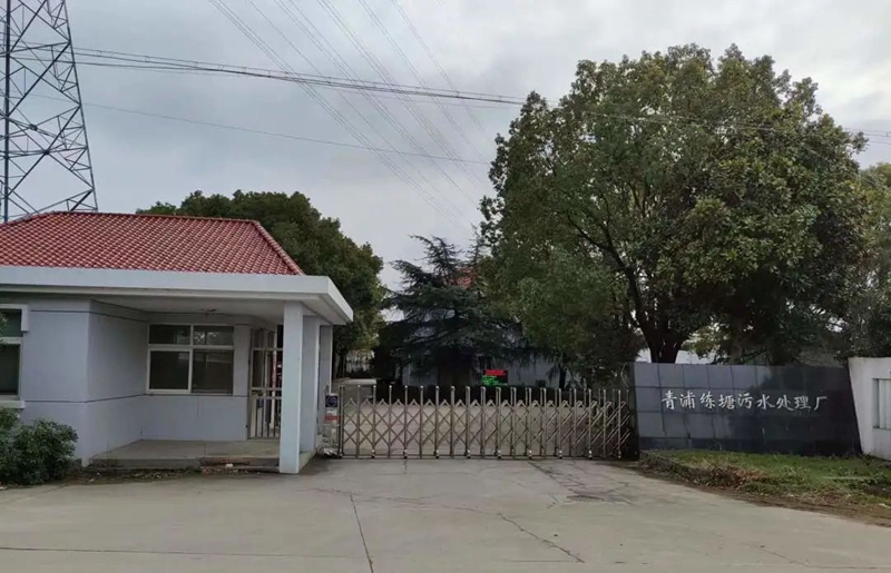 0731_094805_130.jpg 微信图片_20240731094744.jpg