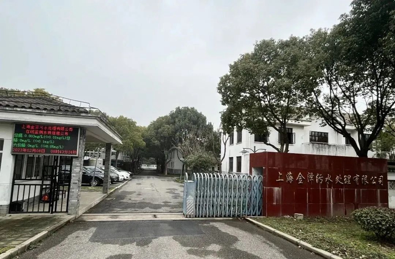 0731_094819_105.jpg 微信图片_20240731094747.jpg