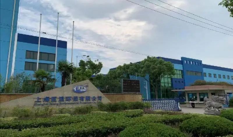 0731_094908_313.jpg 微信图片_20240731094758.jpg