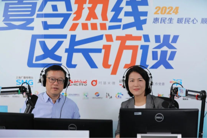 微信图片_20240806094044.jpg
