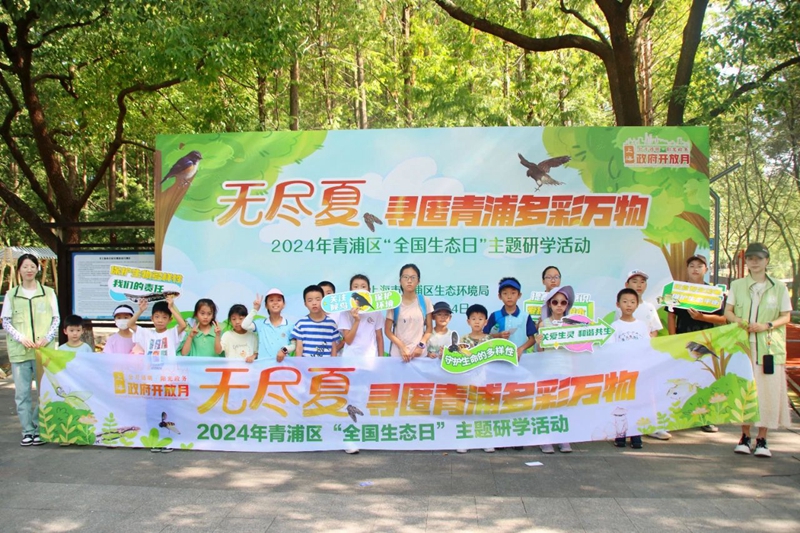 微信图片_20240819091940.jpg