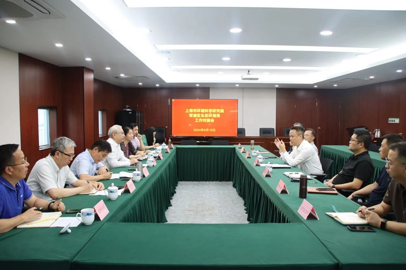 微信图片_20240829190733.jpg