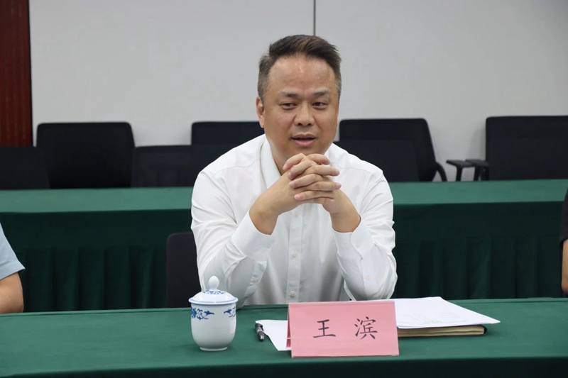 微信图片_20240829190736.jpg