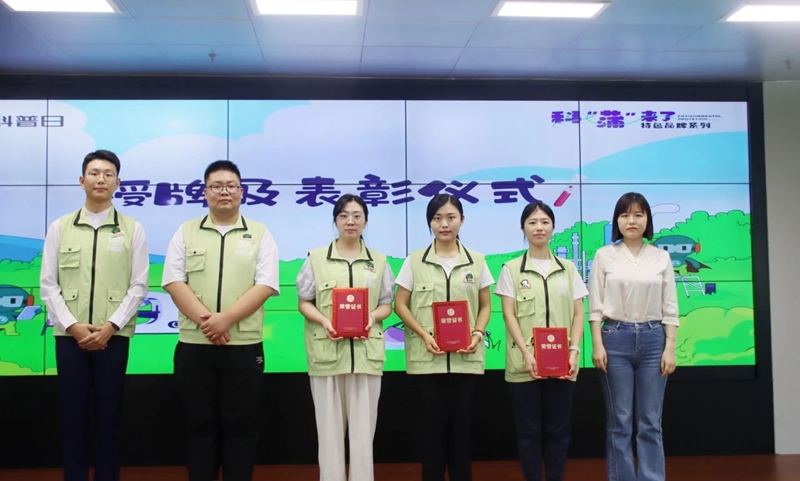 微信图片_20240925080213.jpg