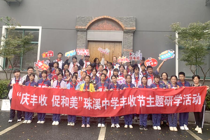 微信图片_20240930090110.png