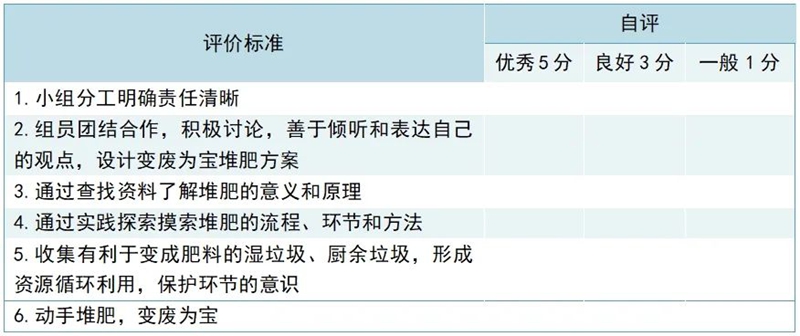 微信图片_20240930090113.jpg