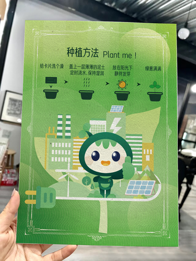 微信图片_20241031090157.png