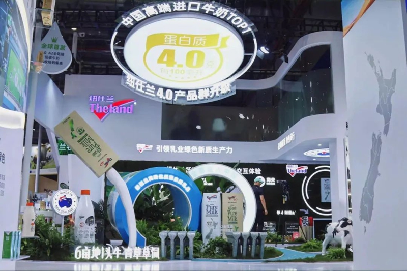 微信图片_20241111103710.jpg