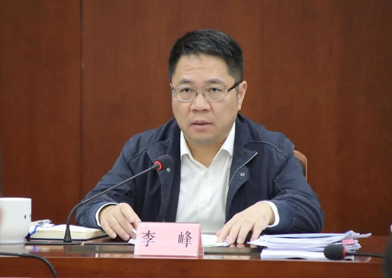 微信图片_20241111111220.jpg