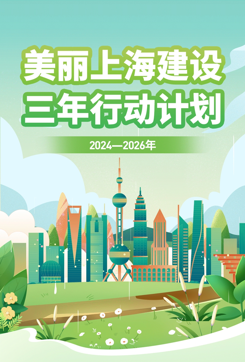 微信图片_20241113155919.JPG