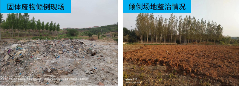微信图片_20241121200512.png