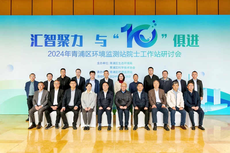 微信图片_20241121200923.jpg