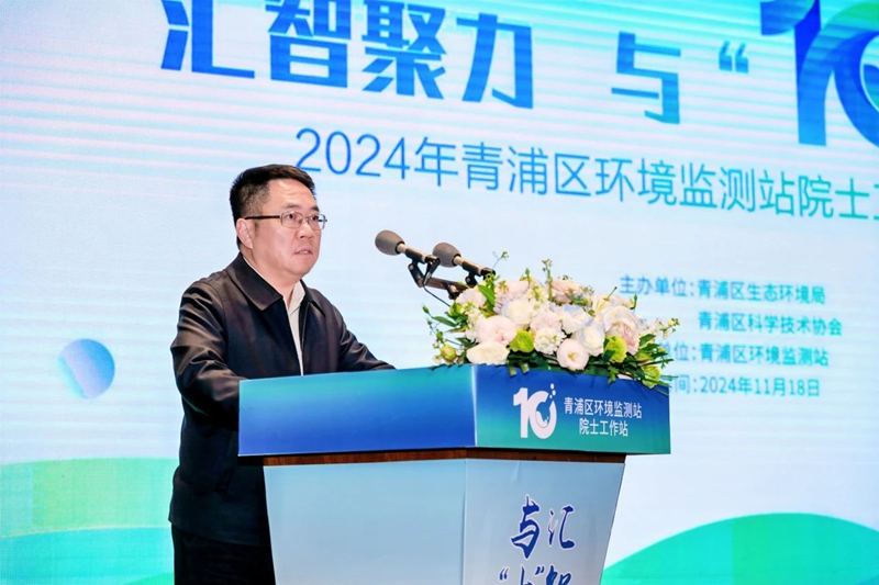 微信图片_20241121200929.jpg