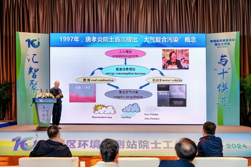微信图片_20241121200935.jpg