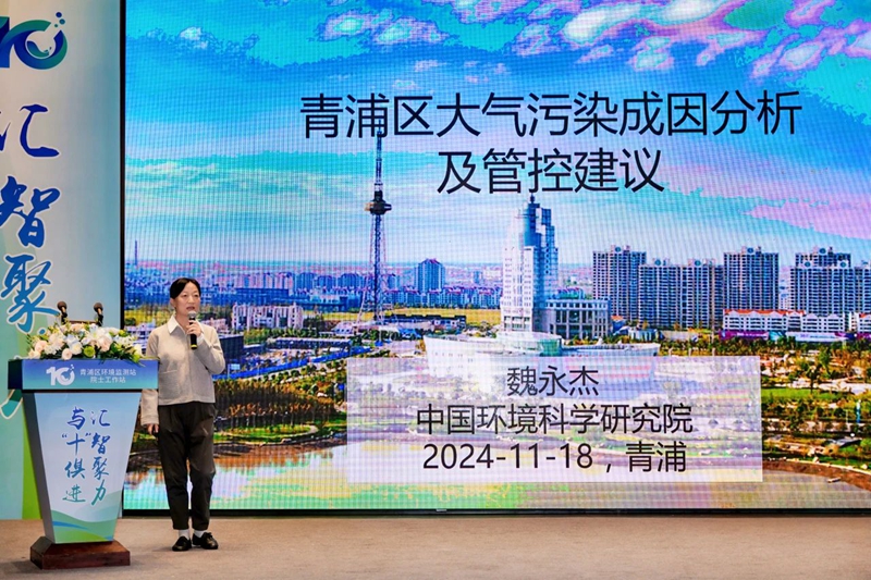 微信图片_20241121200938.jpg