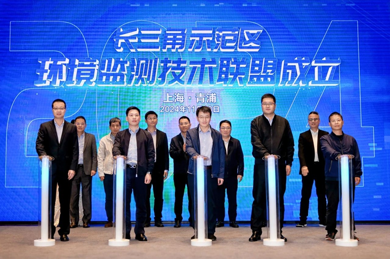 微信图片_20241121200941.jpg