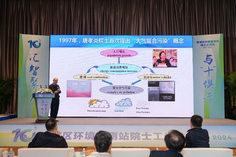 微信图片_20241125091634.jpg