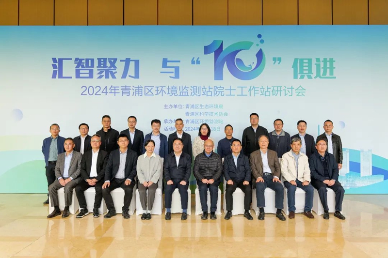 微信图片_20241125091643.jpg