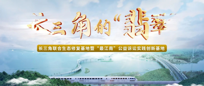 1125_091408_496.jpg 微信图片_20241125092128.jpg