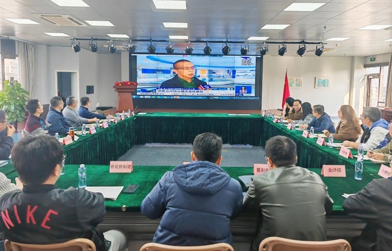 微信图片_20241202144412.jpg