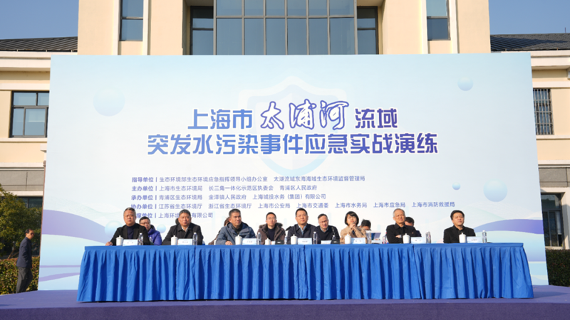 1230_202816_872.png 微信图片_20241230203538.png