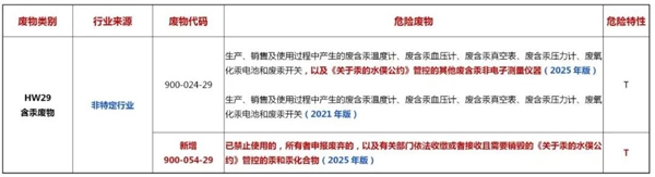 微信图片_20241230204200.jpg