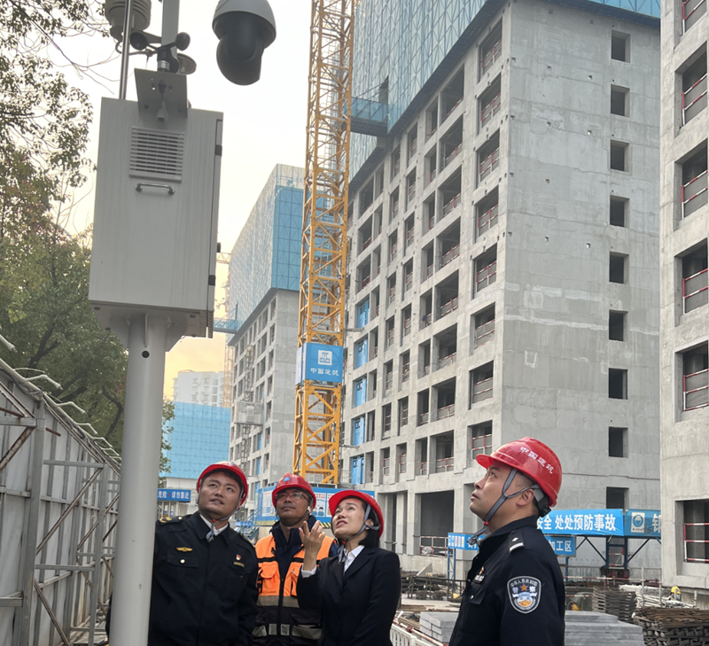 微信图片_20241230204521.png