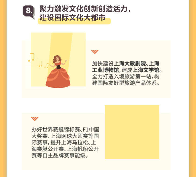 18.gif